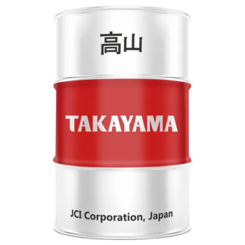 Takayama бочка